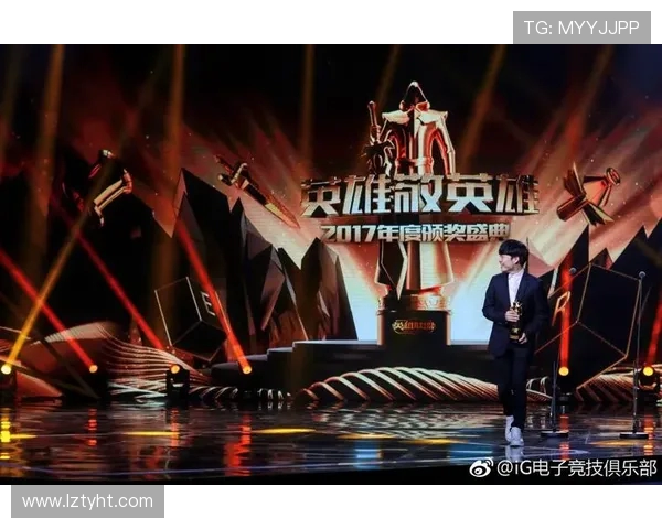 电子竞技行业崛起:新兴赛事、技术革新与全球化趋势的深度解析