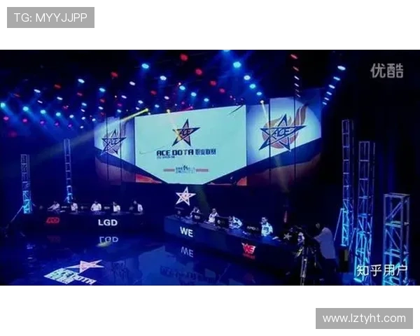 DOTA2专题分析:深入探讨WE战队近期状态与未来发展潜力 DOTA2专题分析:深入探讨WE战队近期状态与未来发展潜力