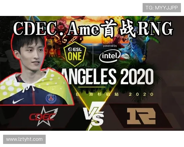 DOTA2战术解析RNG战队区域防守体系的战略布局与执行技巧 DOTA2战术解析RNG战队区域防守体系的战略布局与执行技巧