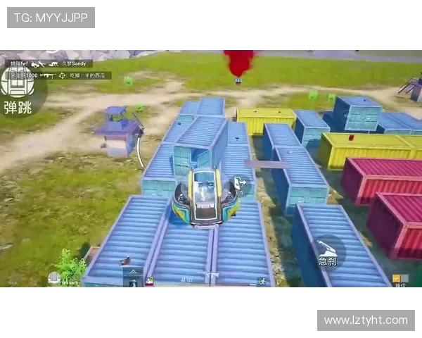 和平精英V5版本区域防守策略解析与实战技巧分享