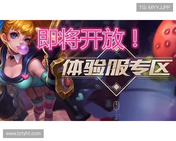 杨敏独家揭秘王者荣耀游戏技巧与心得分享助你快速提升段位 杨敏独家揭秘王者荣耀游戏技巧与心得分享助你快速提升段位