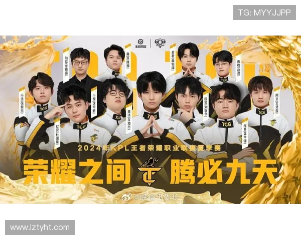 精英赛分析:JDG战队个人能力的出色展现与团队协作的完美结合 精英赛分析:JDG战队个人能力的出色展现与团队协作的完美结合