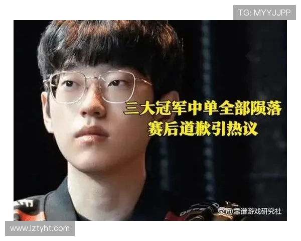 英雄联盟热议JDG战队技术争议引发玩家热烈讨论与反思