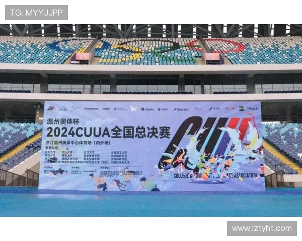 西安飞盘队如何通过反击革新重塑团队精神与竞技水平 西安飞盘队如何通过反击革新重塑团队精神与竞技水平