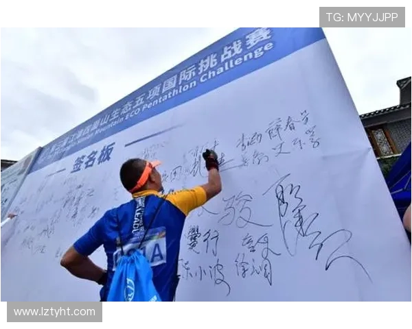 赛后分析：北京极限运动队与深圳极限运动队的实力对决与启示