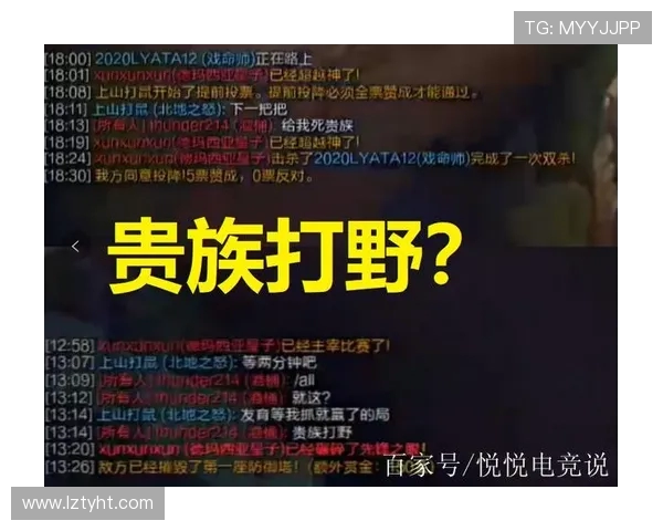 Xun打野崛起全新玩法解析 游戏策略与操作技巧深度剖析