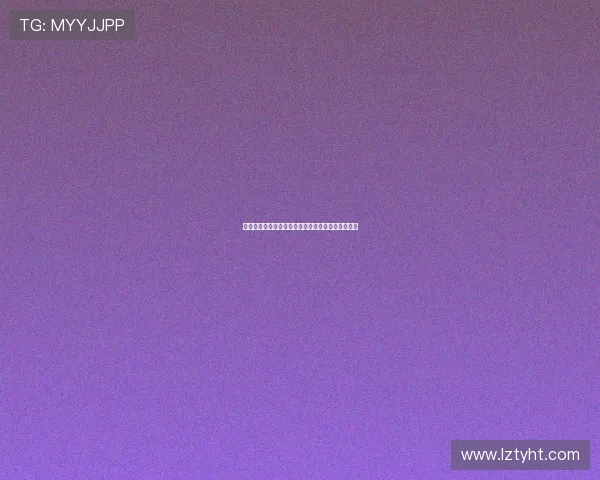 王岚：从音乐才女到影视新星的华丽转身与成长之路