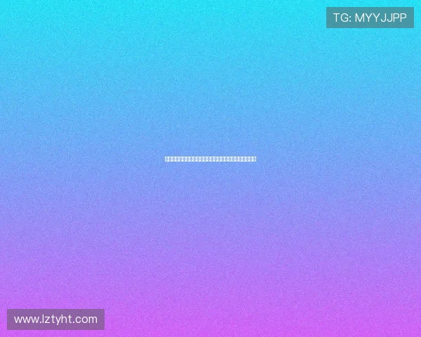 综合格斗胡丹丹对决强敌展现巾帼不让须眉的精彩赛事瞬间 综合格斗胡丹丹对决强敌展现巾帼不让须眉的精彩赛事瞬间